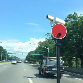 radares de velocidade