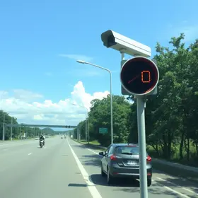 radares de velocidade nas rodovias do Paraná